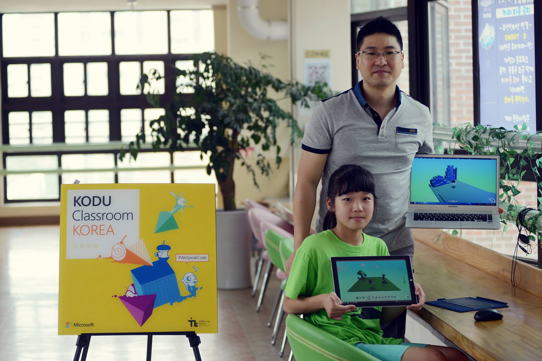 Youngsang Cho, an elementary school teacher in South Korea, said Kodu Game Lab enabled young students to use their imagination to create their own worlds through code.