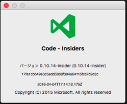 VSCodeSetup-Insider-OSX-7_20160408