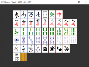 MahjongTiles