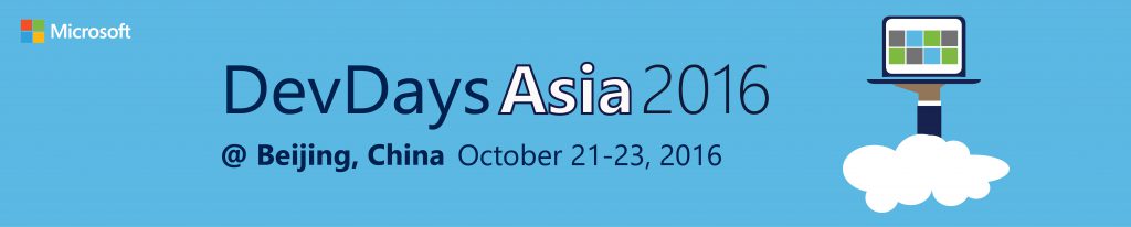 DevDays Asia 2016 @ Beijing Hackathon