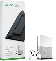 xbox-one-s-stand