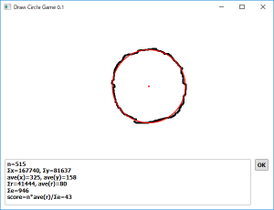 Screen shot of a program Draw Circle Game 0.1