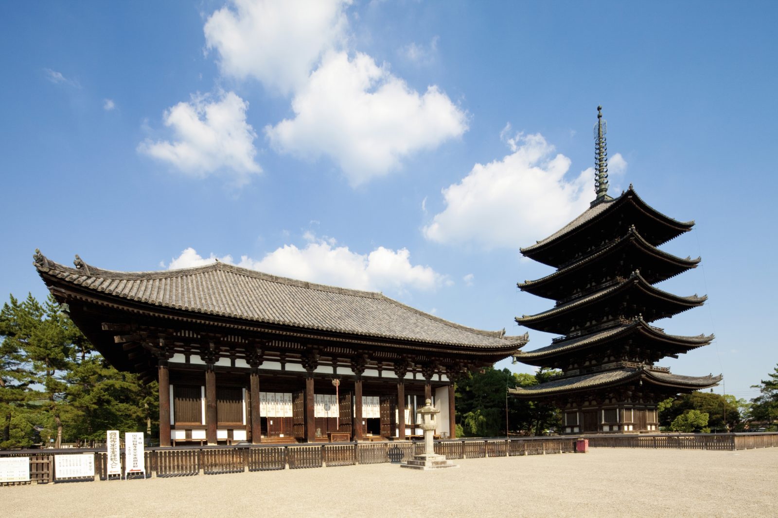 奈良の興福寺