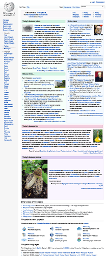 Снимок экрана Википедии в браузере в стиле Metro в прикрепленном представлении. Видна вся страница, размеченная под ширину 1024 пикселя и уменьшенная до соответствующих размеров.