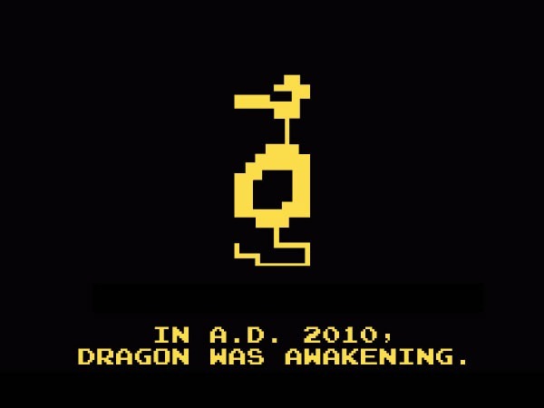 The incredibly low-resolution dragon from the Atari 2600 game "Adventure": "In A.D. 2010, dragon was awakening".
