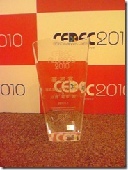 CEDEC2010 009