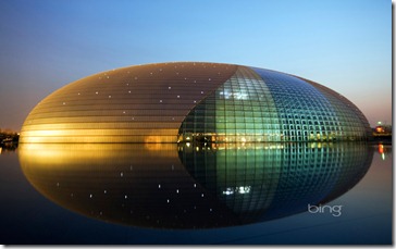 An illuminated Centre for the Performing Arts, designed by French architect Paul Andreu, in Beijing, China
