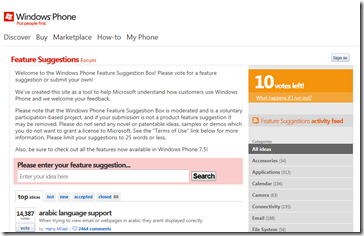 Windows Phone Feature Suggestion Forum
