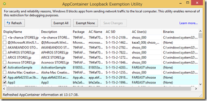 AppContainer Loopback Exemption Utility