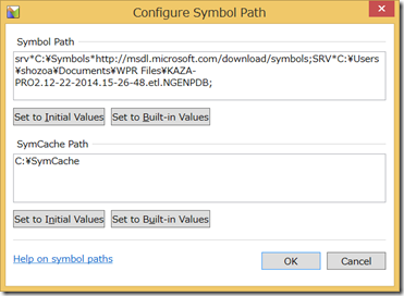 16 Configure SymbolPath