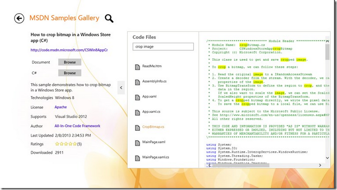 Sample Browser for Windows 8