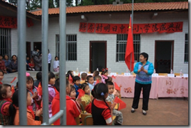 sichuan village school 2