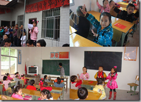 sichuan village school 3