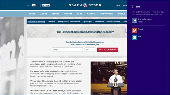 화면 오른쪽에 공유 참이 표시된 Obama Biden 웹 사이트. 공유 참에는 Facebook에 게시하거나 피플 또는 메일 앱을 통해 공유하는 옵션이 포함되어 있습니다.