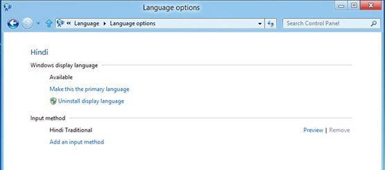 Доступные команды для хинди: [Make this the primary language] (Сделать основным языком) /[Uninstall display language] (Удалить язык интерфейса)
