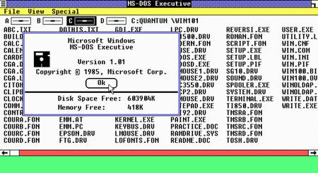 파일 목록이 포함된 Windows 1.0 MS-DOS Executive