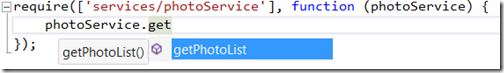 IntelliSense suggestions for a module referenced using RequireJS