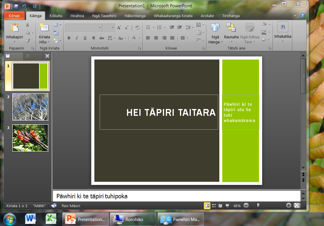 Screenshot of PowerPoint 2010 with the Maori Language Pack installed.