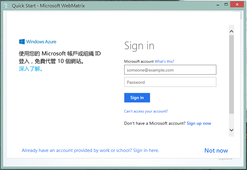 Sign in your Windows Azure account