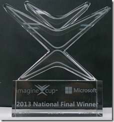 IC2013 Crystal - National Winner
