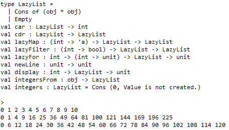 lazy_list_out