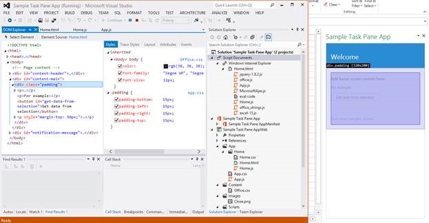 Figure 5.Debug mode: Visual Studio DOM Explorer attached to an app for Office