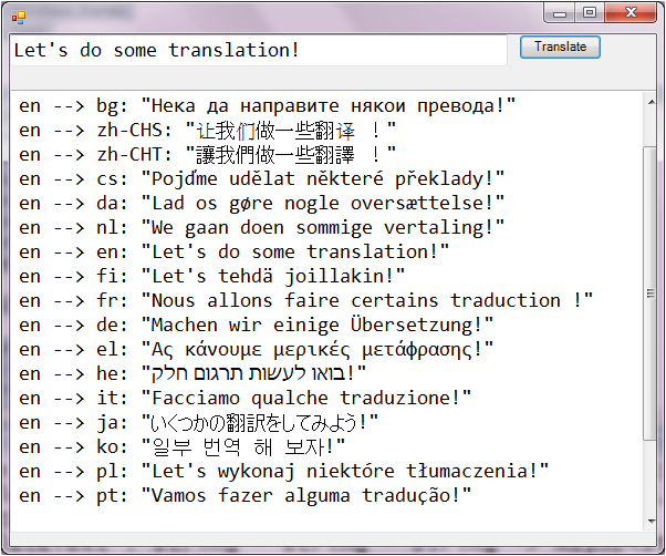 Bing Translator Screen Shot