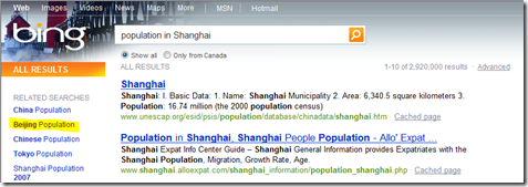 population in Shanghai Bing result image