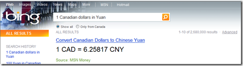 Currency Converstion Bing result image