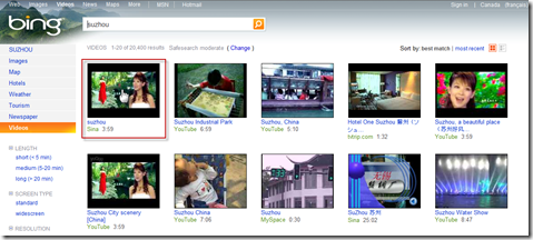 preview video search result of Suzhou image