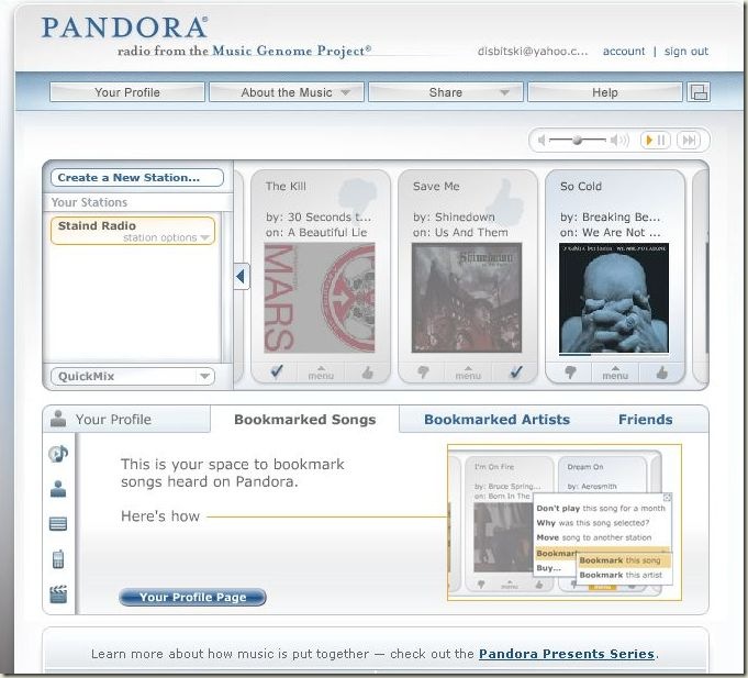 Pandora Interface
