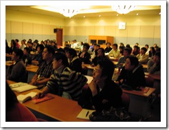KGC 2007 마이크로소프트 세션에서 게임개발자들과 학생들이 열심히 공부하는 모습