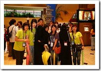이매진컵 2008에 참가한 아랍에미리트 학생들과의 만남