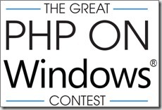 php contest
