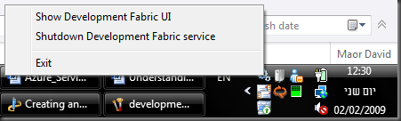 fabricUIBoble