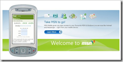MSN Mobile Music Store UK