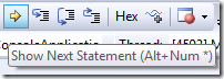 Show Next Statement Alt+Num * in debug toolbar 