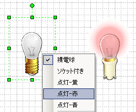 https://www.microsoft.com/japan/enterpriseconnection/cs/info/edust/mtl/images/visio_img01.gif
