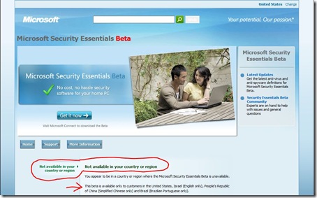 security_essentials_beta