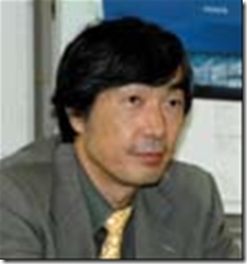 Hideyuki Nakashima