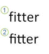 Text without and with ligatures