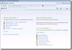Internet Explorer 8.0 Beta 2: Tab and Session Recovery