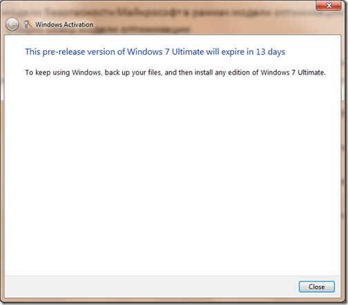 Windows7expire