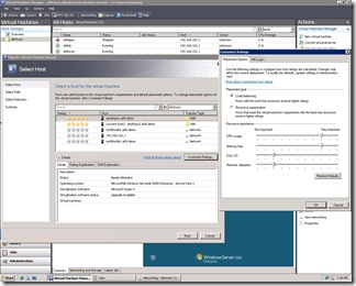консоль Virtual Machine Manager 2008