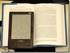 lBook Reader v3
