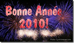 voeux-bonne-annee-2010-feu-artifice