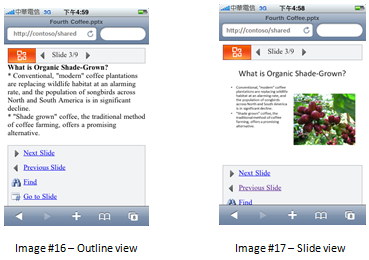 screenshots of Outline view and Slide view