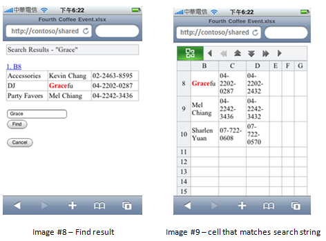 Capturas de pantalla de resultados de la búsqueda y de la celda coincidente con una cadena de búsqueda
