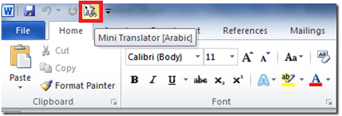 Mini Translator command added to QAT