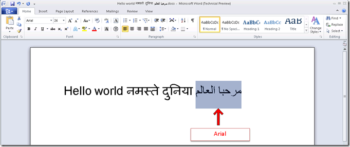 Arabic text displayed using Arial